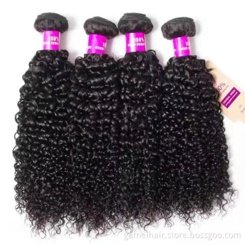 Cheap Brazilian Cuticle Aligned Remy Hair Jerry cural Bundles Grade 8A Curly jerry curl bundles